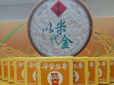 Alternatives to joss paper offerings