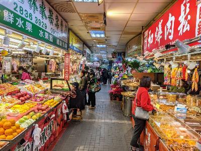 A public market in Taipei City