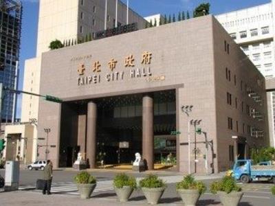 Taipei City hall