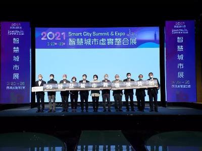 The 2021 Smart City Summit and Expo in Taipei