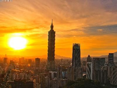 A view of Taipei from the live cam
