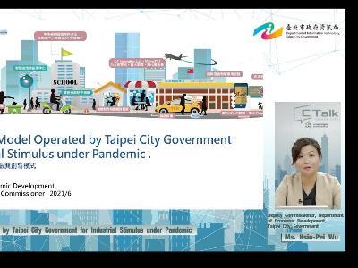 WU Hsin-Pei, Deputy Commissioner of Department of Economic Development of Taipei City, delivered a keynote speech