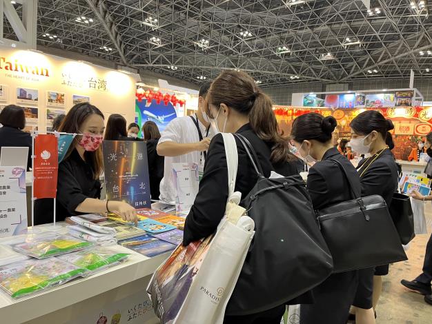 TPEDOIT's booth at the tourism trade show at Tokyo Big Sight