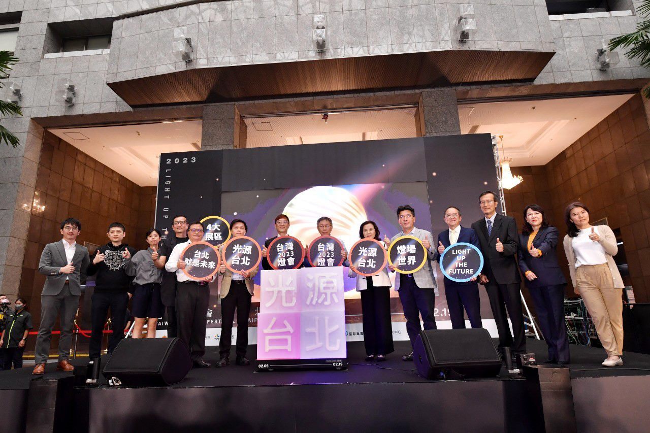 Mayor Ko and delegates at the press conference for the 2023 Taiwan Lantern Festival in Taipei