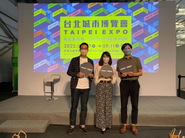 Group photo of “Smart Taipei Workshop” speakers