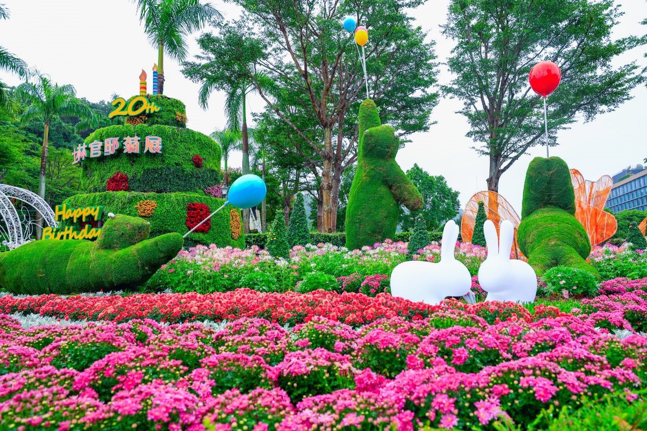 Taipei City Government-City News-Shilin Residence Chrysanthemum Show ...