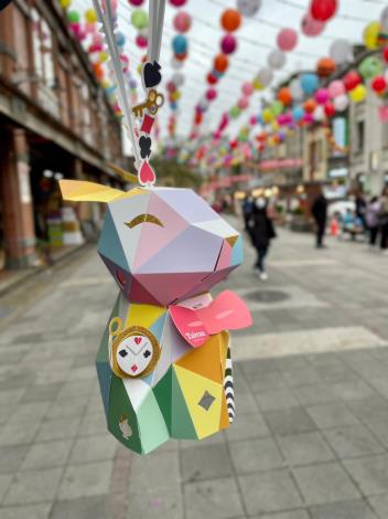 The mini-lantern for this year's Taiwan Lantern Festival
