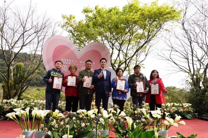 Mayor Chiang at the opening ceremony of the 2023 Calla Lily Festival