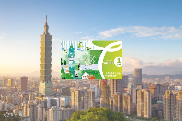 Taipei Fun Pass summer promotion campaign for international tourists