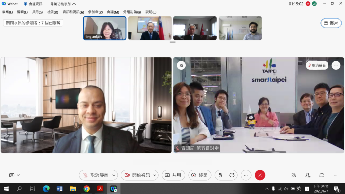 Online meeting between Taipei City and Sofia