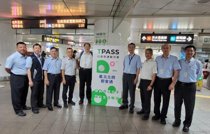 TRTC officials visit MRT Taipei Main Station