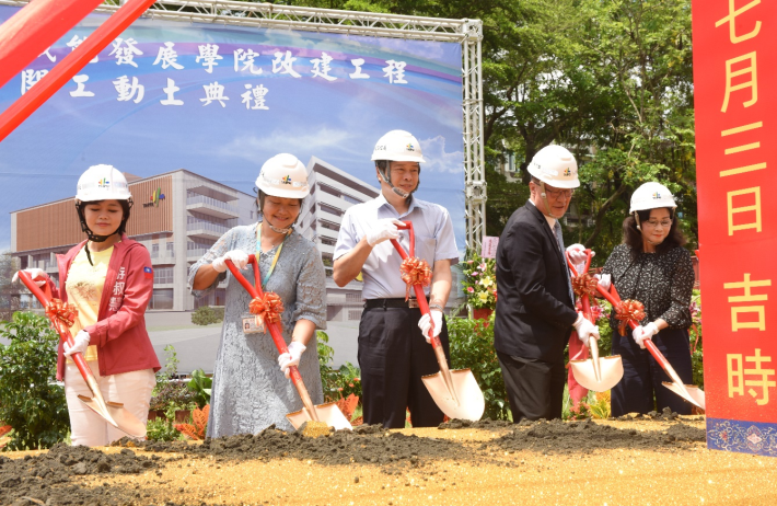 Groundbreaking ceremony for the new VDI buildings