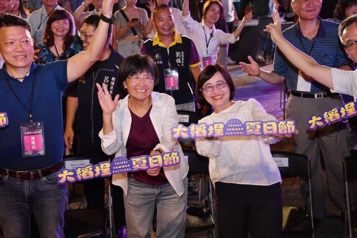 Deputy Mayor and dignitaries at the Dadaocheng Summer Festival