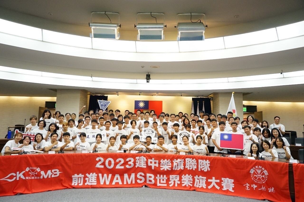 Mayor Chiang with members of CKMB at the flag presentation ceremony