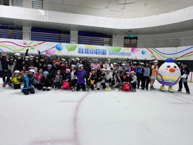 Participants of the charity ice-skating event at Taipei Arena