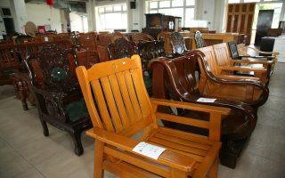 Recycled furniture