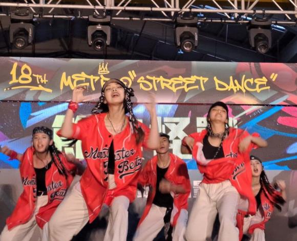 Contestants compete at the Metro Street Dance Competition 2023