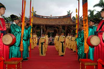 Teacher’s Day Ceremony at Taipei Confucius Temple: Free Tickets Available Starting September 15