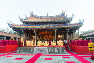Confucius Ceremony: Admission Tickets Now Available