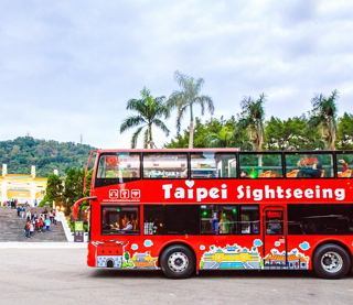 Taipei Double-Decker Bus--All-in-One Taipei Touring