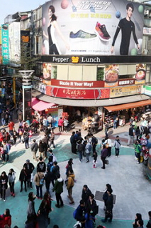 The Rise of Post-Youth Culture and Creativity--Ximending