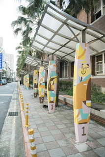Meandering a Street & Film Graffiti Landscape