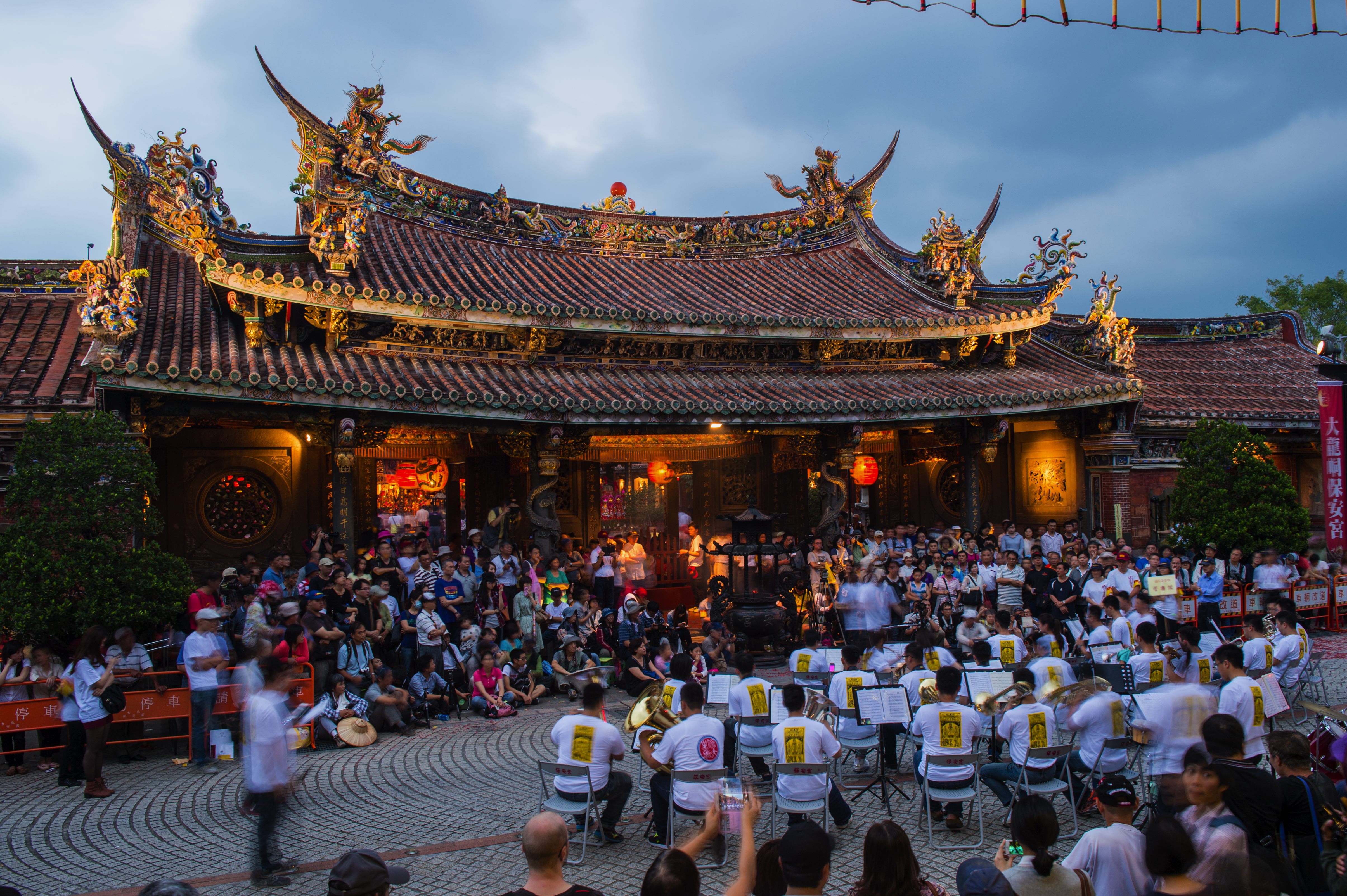 Baosheng Cultural Festival