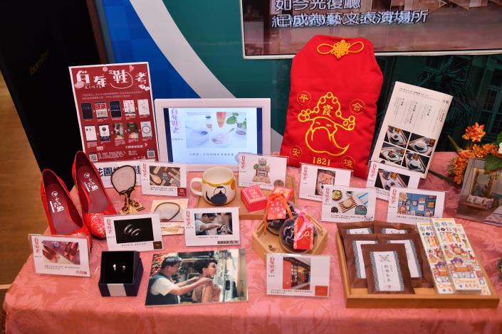 Dadaotun District Stores Cooperate to Launch "Hundred Years Old Shoes"
