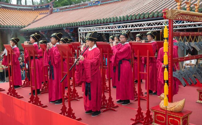 Confucius Day Commemoration Ceremony Event performance