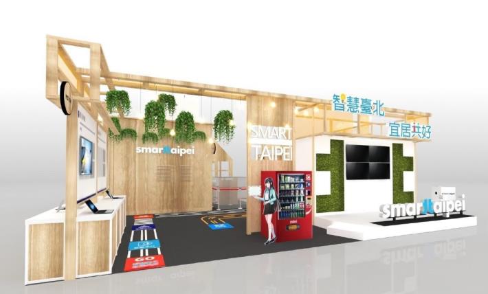 Taipei City Government Theme Pavilion turns into a monopoly map, welcomes people to visit and experience smart services (decoration 3D)