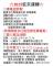 114年1月公告