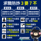 c15b50f6-b200-4334-88ba-11f840f84d0e