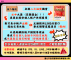 88666a92-b33b-41e1-bda3-bec8e3c2fc6f