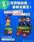 151143df-396e-47fe-bc52-554c9aa251cb