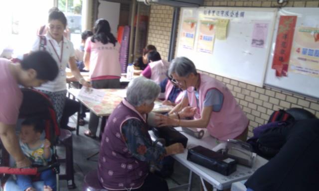 1010424稻香里免費社區健康檢查