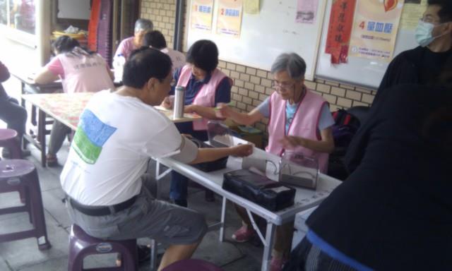 1010424稻香里免費社區健康檢查