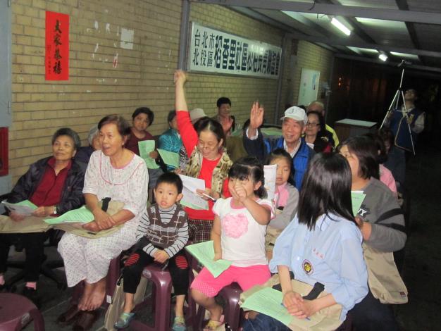 1010427土石流防災疏散避難宣導教育事宜