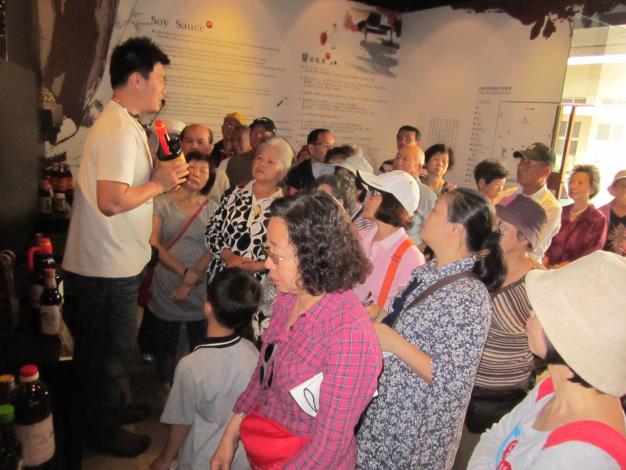 1010505稻香里角板山公園、醬油博物館睦鄰互助聯誼1日參訪活動