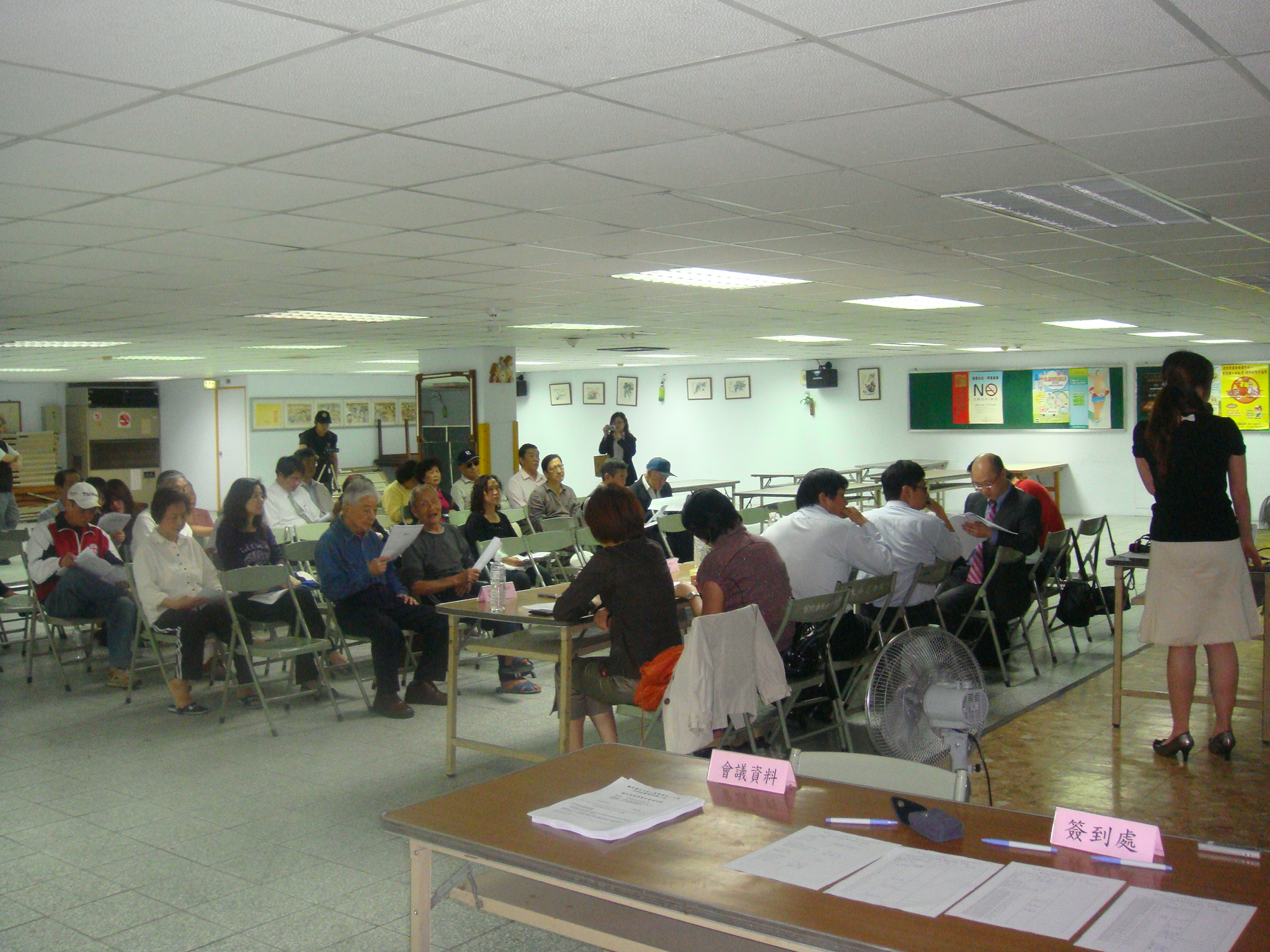 臺北市大安區公所-里鄰花絮-99.04.19-519地號都更說明會