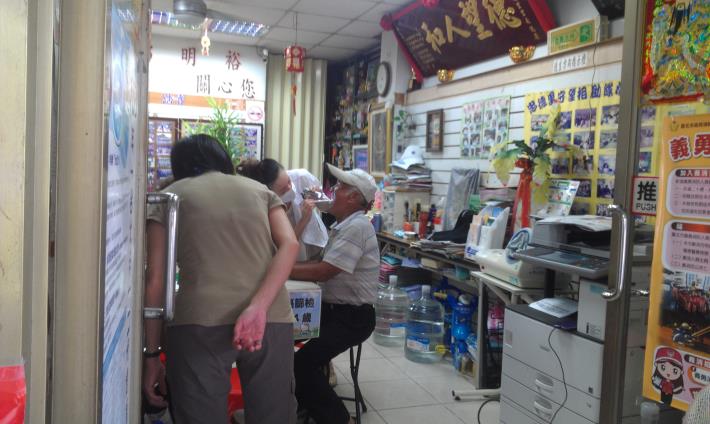 健康檢查情形