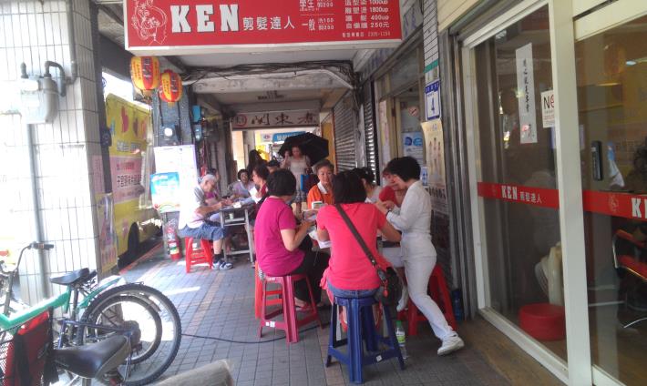 健康檢查情形