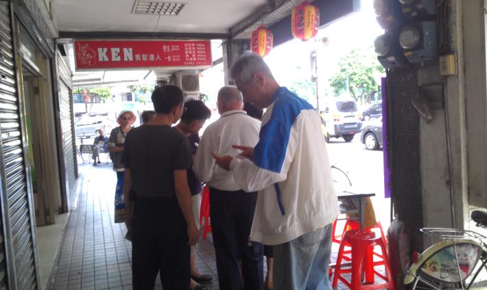 流感疫苗施打情形