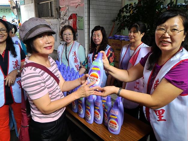 港華里104年母親節活動
