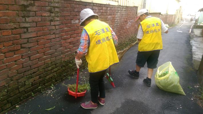 蘇迪勒颱風清掃暨清潔日