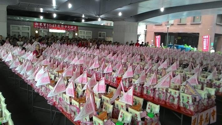 新聚里普渡活動