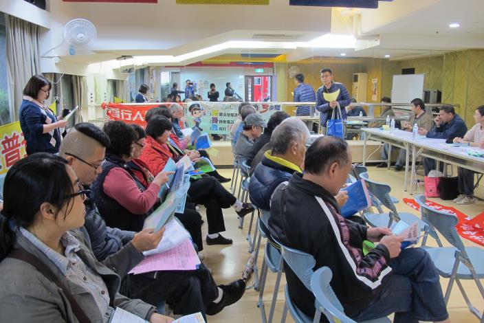 105年一德里上半年度里鄰工作會報