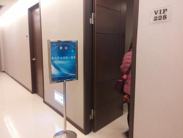 105年一德里華碩參訪活動