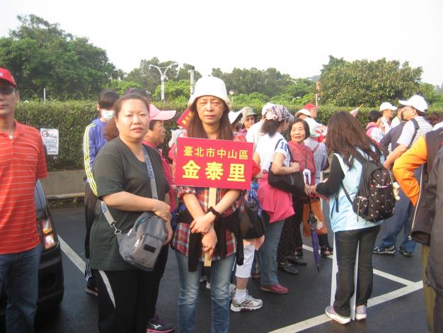 金泰里參加105年淨山活動花絮2