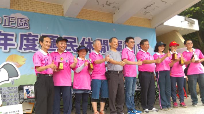 105年南門里區民運動會