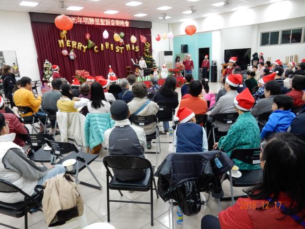 （6）臺北市士林區明勝里105年聖誕音樂會活動成果照片